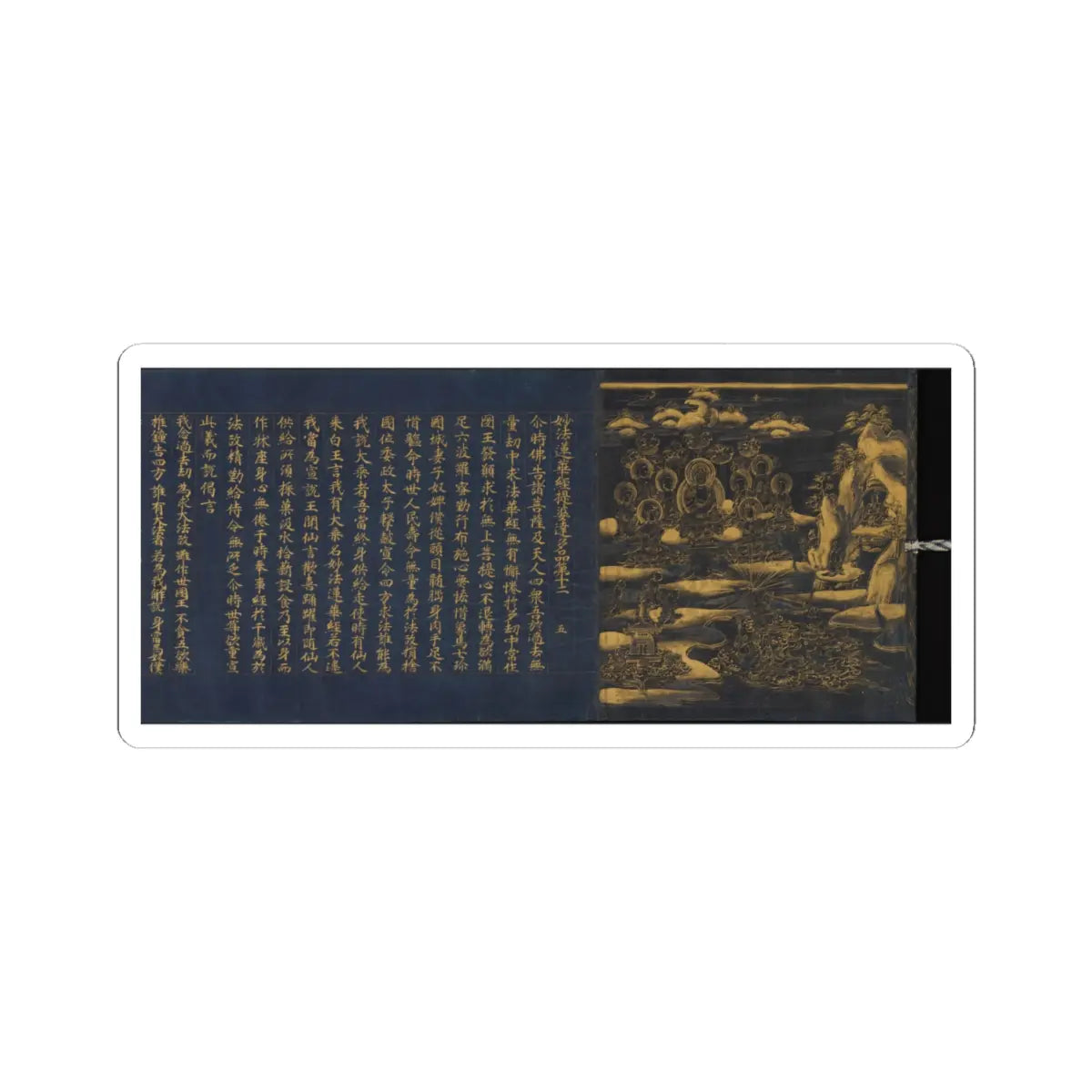 unknown - “Devadatta,” Chapter 12 of the Lotus Sutra (Hoke-kyō, Daibadatta-bon) - 12th century v25 - STICKER Vinyl Kiss-Cut Decal