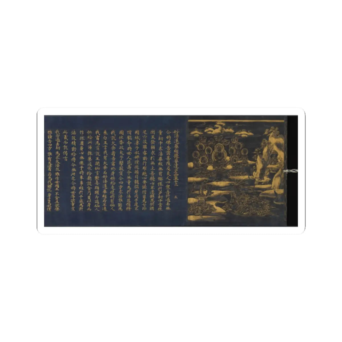 unknown - “Devadatta,” Chapter 12 of the Lotus Sutra (Hoke-kyō, Daibadatta-bon) - 12th century v25 - STICKER Vinyl Kiss-Cut Decal