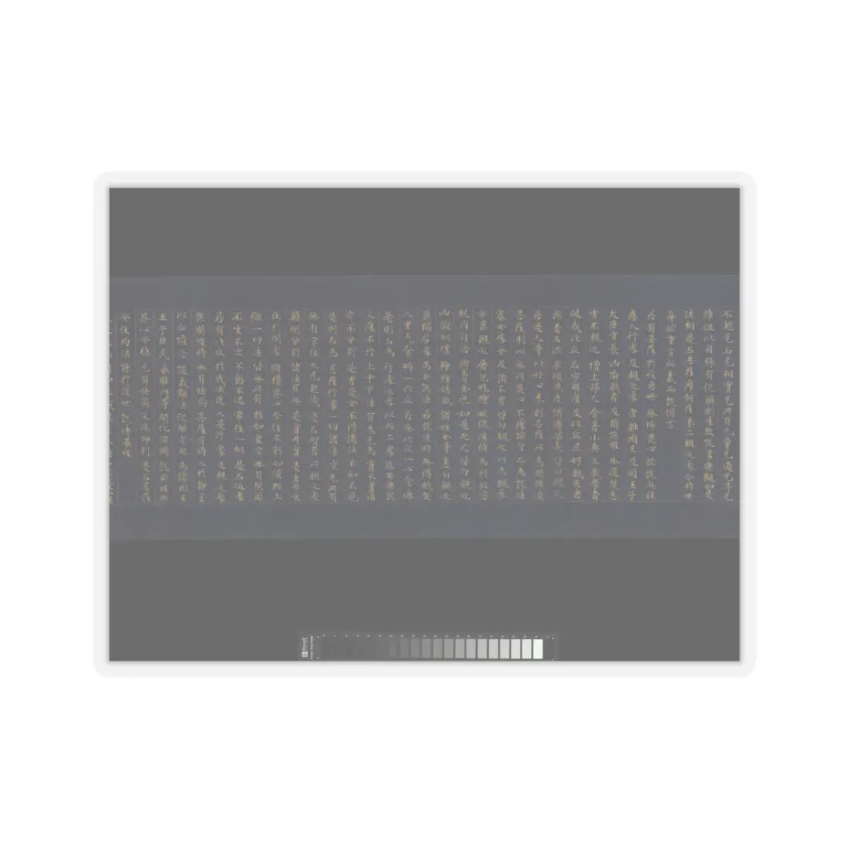 unknown - “Devadatta,” Chapter 12 of the Lotus Sutra (Hoke-kyō, Daibadatta-bon) - 12th century v6 - STICKER Vinyl Kiss-Cut Decal