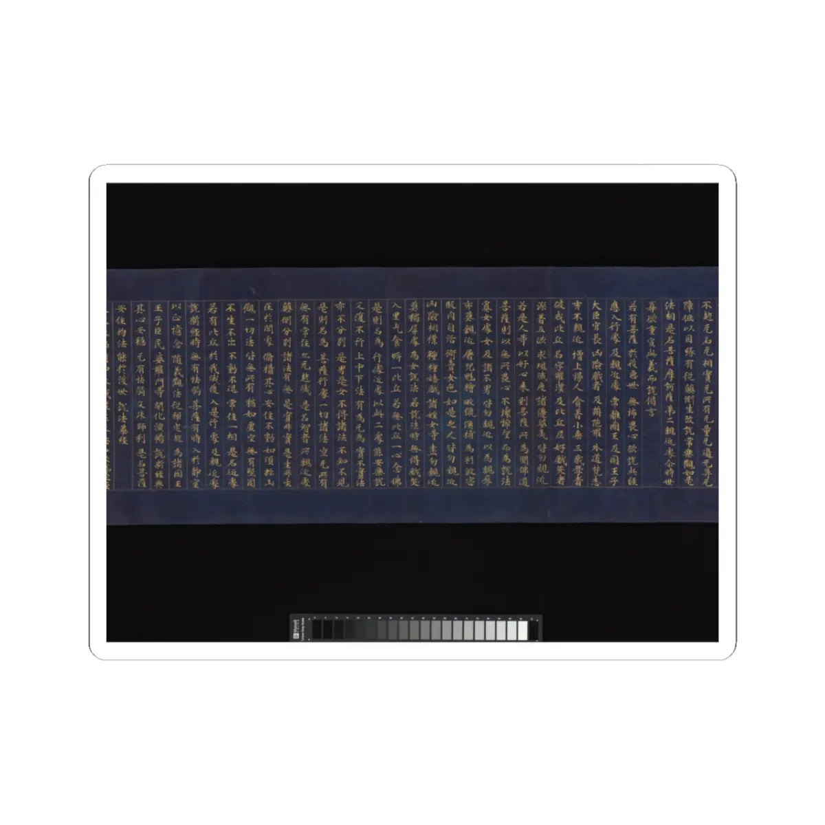 unknown - “Devadatta,” Chapter 12 of the Lotus Sutra (Hoke-kyō, Daibadatta-bon) - 12th century v6 - STICKER Vinyl Kiss-Cut Decal