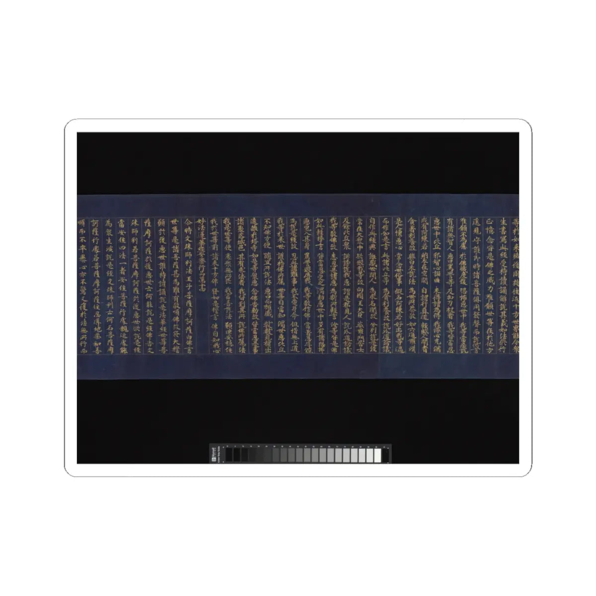 unknown - “Devadatta,” Chapter 12 of the Lotus Sutra (Hoke-kyō, Daibadatta-bon) - 12th century v8 - STICKER Vinyl Kiss-Cut Decal