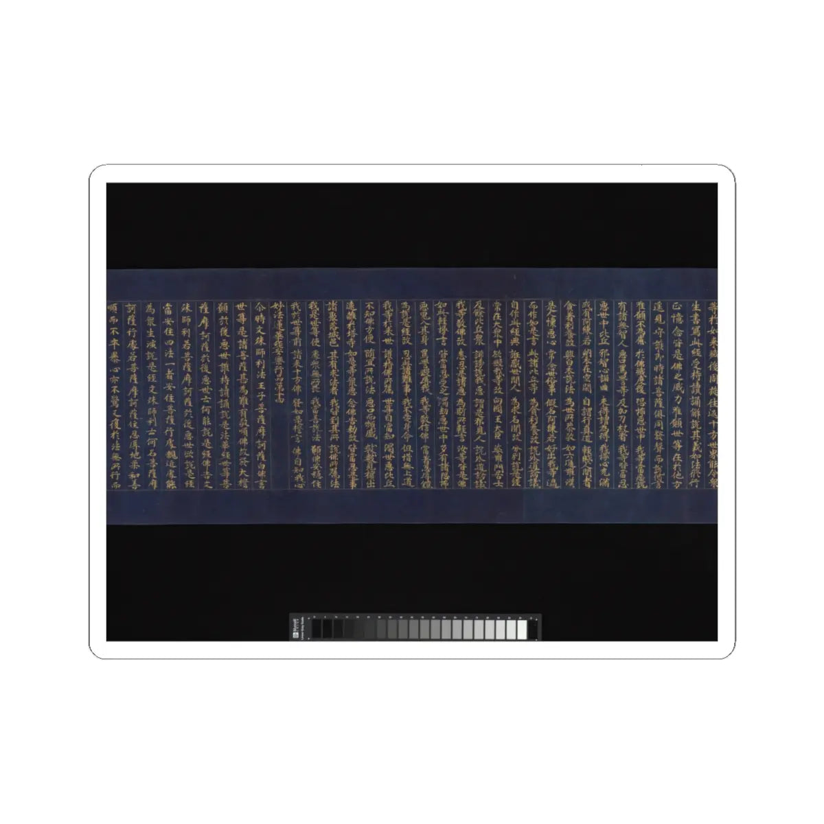 unknown - “Devadatta,” Chapter 12 of the Lotus Sutra (Hoke-kyō, Daibadatta-bon) - 12th century v8 - STICKER Vinyl Kiss-Cut Decal