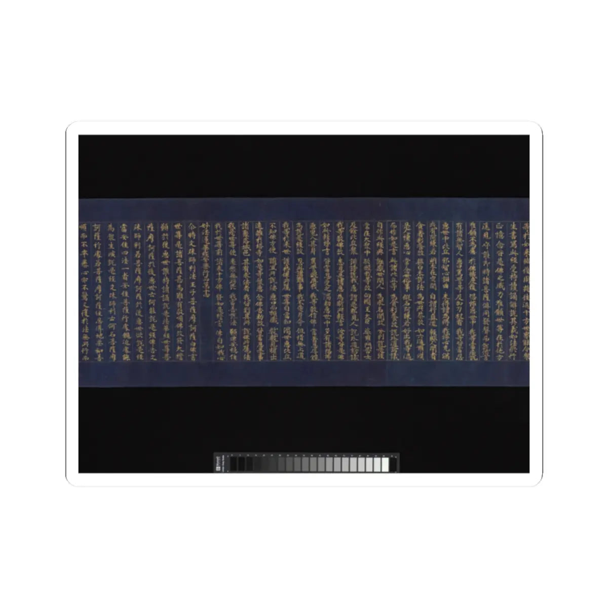 unknown - “Devadatta,” Chapter 12 of the Lotus Sutra (Hoke-kyō, Daibadatta-bon) - 12th century v8 - STICKER Vinyl Kiss-Cut Decal