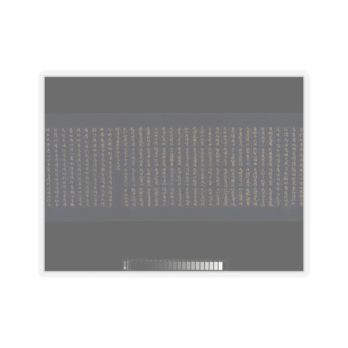 unknown - “Devadatta,” Chapter 12 of the Lotus Sutra (Hoke-kyō, Daibadatta-bon) - 12th century v8 - STICKER Vinyl Kiss-Cut Decal