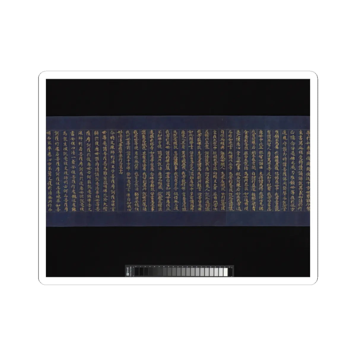 unknown - “Devadatta,” Chapter 12 of the Lotus Sutra (Hoke-kyō, Daibadatta-bon) - 12th century v8 - STICKER Vinyl Kiss-Cut Decal
