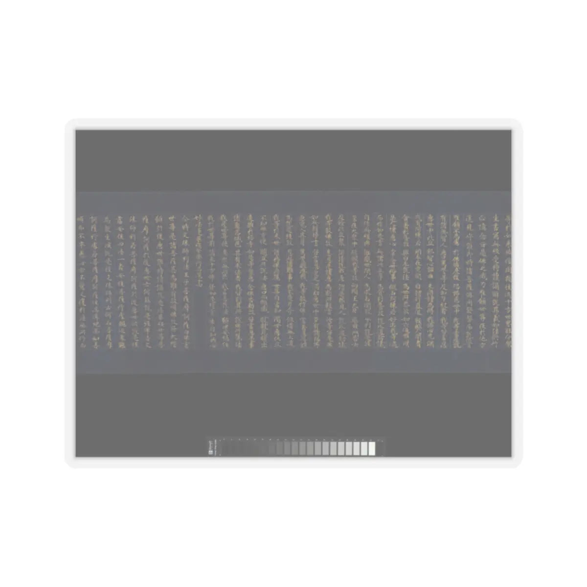 unknown - “Devadatta,” Chapter 12 of the Lotus Sutra (Hoke-kyō, Daibadatta-bon) - 12th century v8 - STICKER Vinyl Kiss-Cut Decal