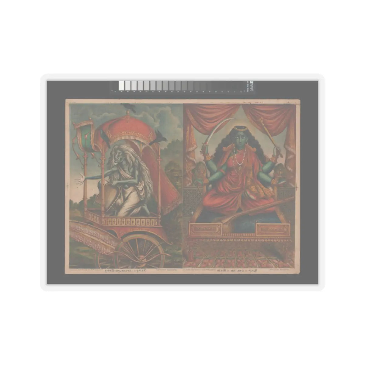 SKU:TSS-STICK-NKNDHM-3X3-14KNI Sizes:3" × 3" Types:Transparent
