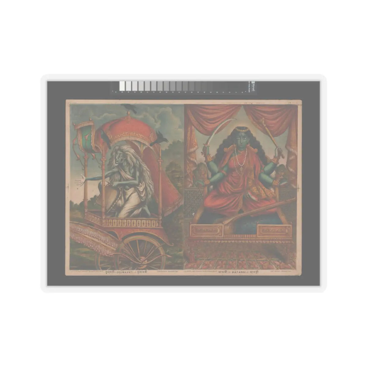 SKU:TSS-STICK-NKNDHM-4X4-14KNI Sizes:4" × 4" Types:Transparent