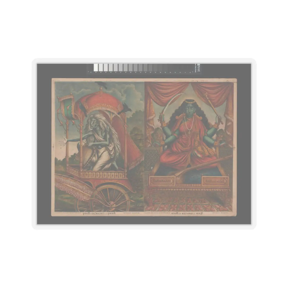 SKU:TSS-STICK-NKNDHM-6X6-14KNI Sizes:6" × 6" Types:Transparent