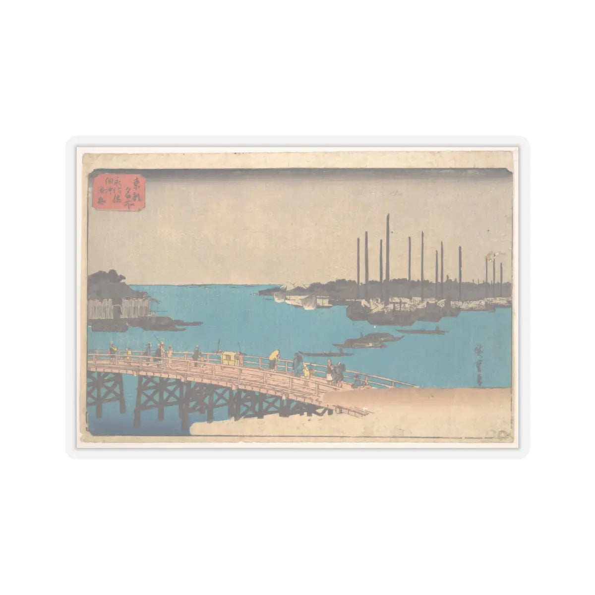 SKU:TSS-STICK-NKNT-4X4 Sizes:4" × 4" Types:Transparent