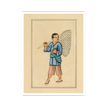 unknown - Fisherman - early 20th century v2 - STICKER Vinyl Kiss-Cut Decal