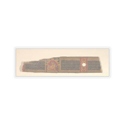 unknown - Folio from a Buddhist Manuscript of Pancavimsatisahasrika Prajnaparamita - ca. 1090 v2 - STICKER Vinyl Kiss-Cut Decal