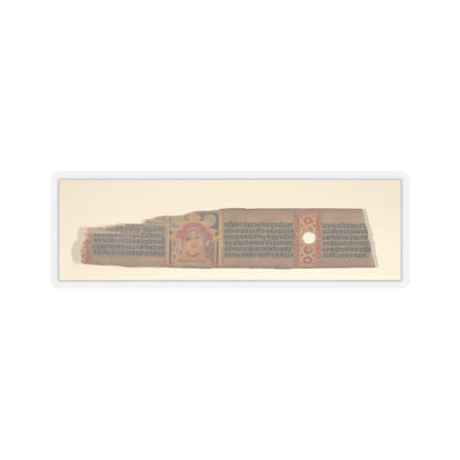 unknown - Folio from a Buddhist Manuscript of Pancavimsatisahasrika Prajnaparamita - ca. 1090 v2 - STICKER Vinyl Kiss-Cut Decal