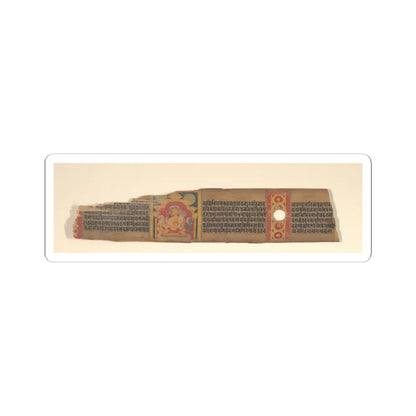 unknown - Folio from a Buddhist Manuscript of Pancavimsatisahasrika Prajnaparamita - ca. 1090 v2 - STICKER Vinyl Kiss-Cut Decal