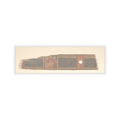 unknown - Folio from a Buddhist Manuscript of Pancavimsatisahasrika Prajnaparamita - ca. 1090 v2 - STICKER Vinyl Kiss-Cut Decal