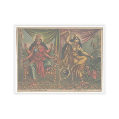 SKU:TSS-STICK-NKNGDD-2X2-14KO1 Sizes:2" × 2" Types:Transparent