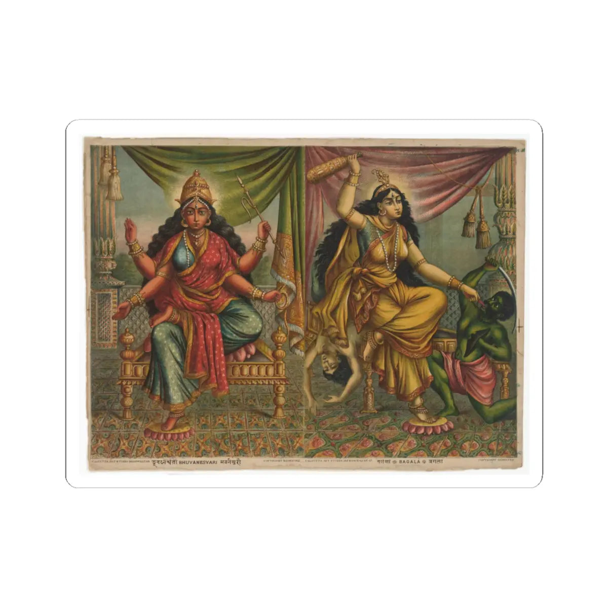 SKU:TSS-STICK-NKNGDD-6X6-10 Sizes:6" × 6" Types:White