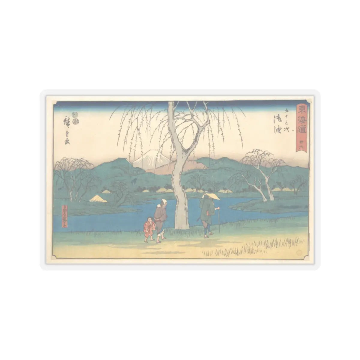 SKU:TSS-STICK-NKNGY-6X6 Sizes:6" × 6" Types:Transparent