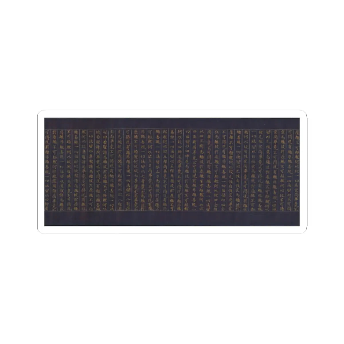 unknown - Great Wisdom Sutra (Daihannya-kyō), one of the Chūsonji Sutras (Chūsonji-kyō) - ca. 1175 v11 - STICKER Vinyl Kiss-Cut Decal