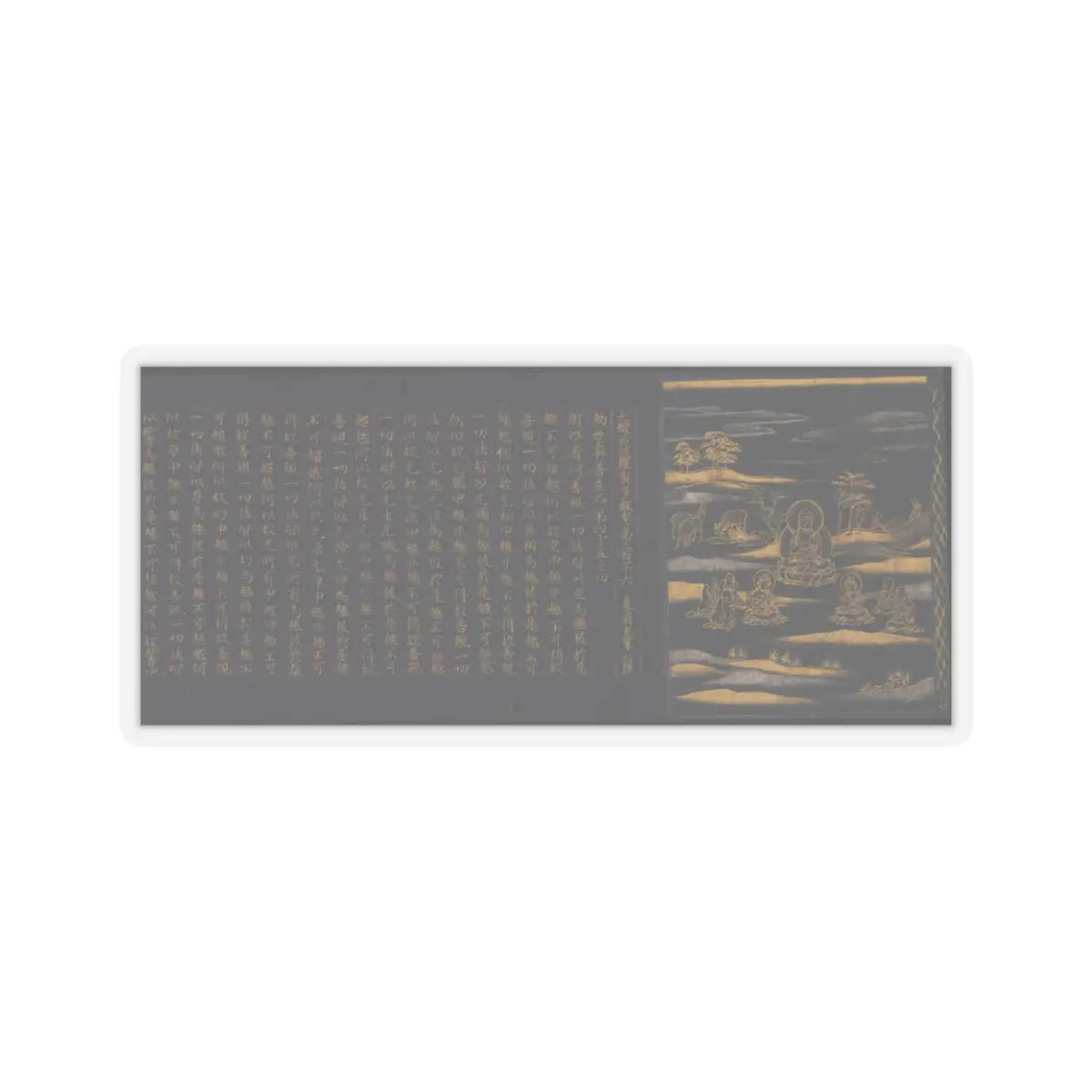 unknown - Great Wisdom Sutra (Daihannya-kyō), one of the Chūsonji Sutras (Chūsonji-kyō) - ca. 1175 v3 - STICKER Vinyl Kiss-Cut Decal