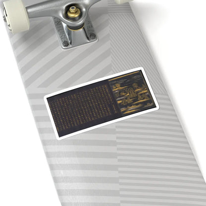 unknown - Great Wisdom Sutra (Daihannya-kyō), one of the Chūsonji Sutras (Chūsonji-kyō) - ca. 1175 v3 - STICKER Vinyl Kiss-Cut Decal