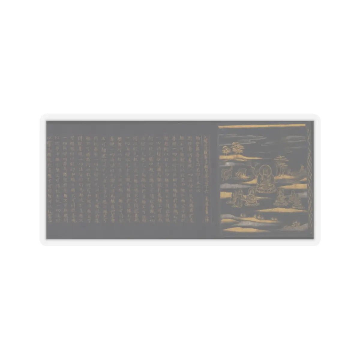 unknown - Great Wisdom Sutra (Daihannya-kyō), one of the Chūsonji Sutras (Chūsonji-kyō) - ca. 1175 v3 - STICKER Vinyl Kiss-Cut Decal
