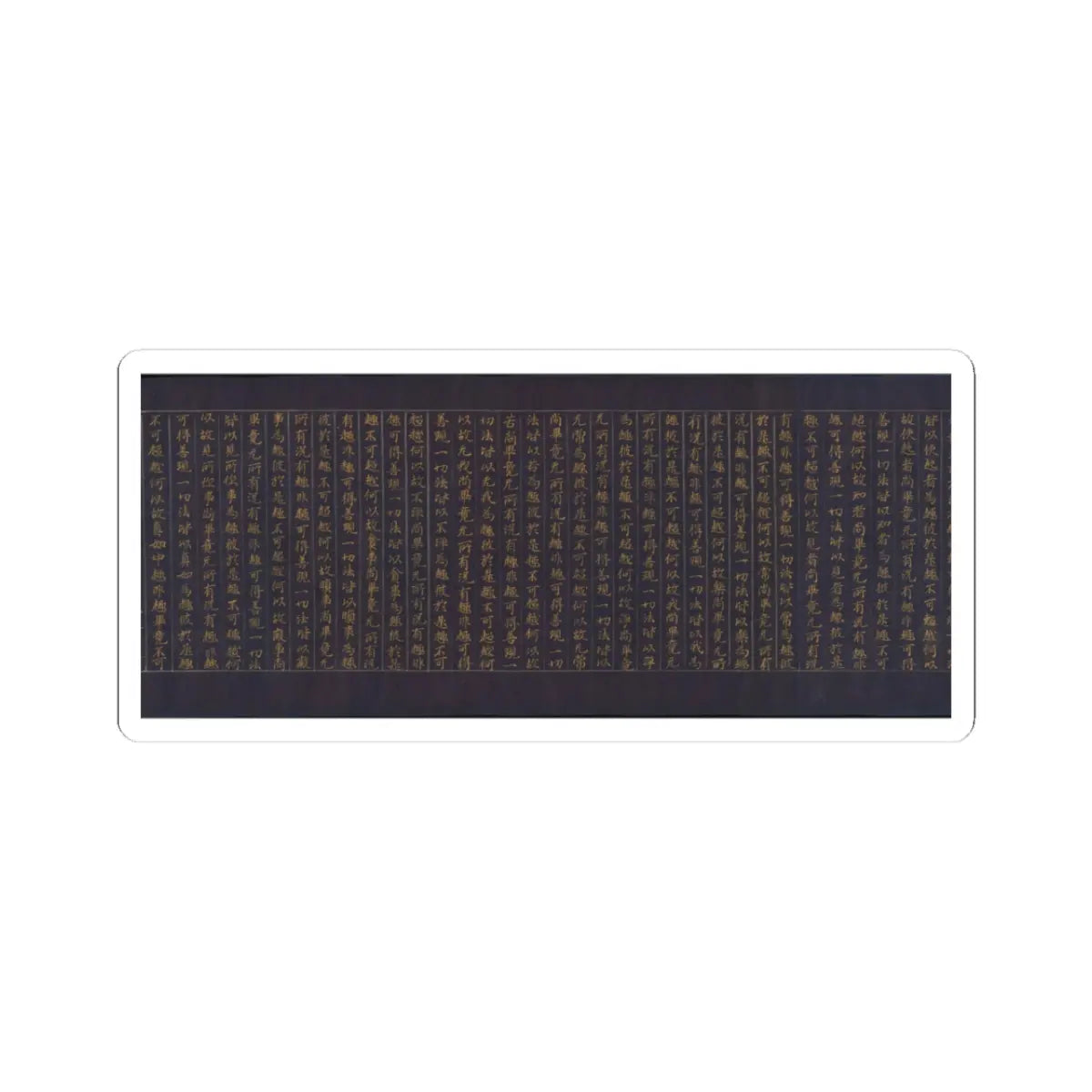 unknown - Great Wisdom Sutra (Daihannya-kyō), one of the Chūsonji Sutras (Chūsonji-kyō) - ca. 1175 v6 - STICKER Vinyl Kiss-Cut Decal