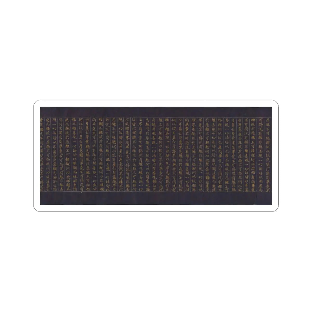 unknown - Great Wisdom Sutra (Daihannya-kyō), one of the Chūsonji Sutras (Chūsonji-kyō) - ca. 1175 v8 - STICKER Vinyl Kiss-Cut Decal
