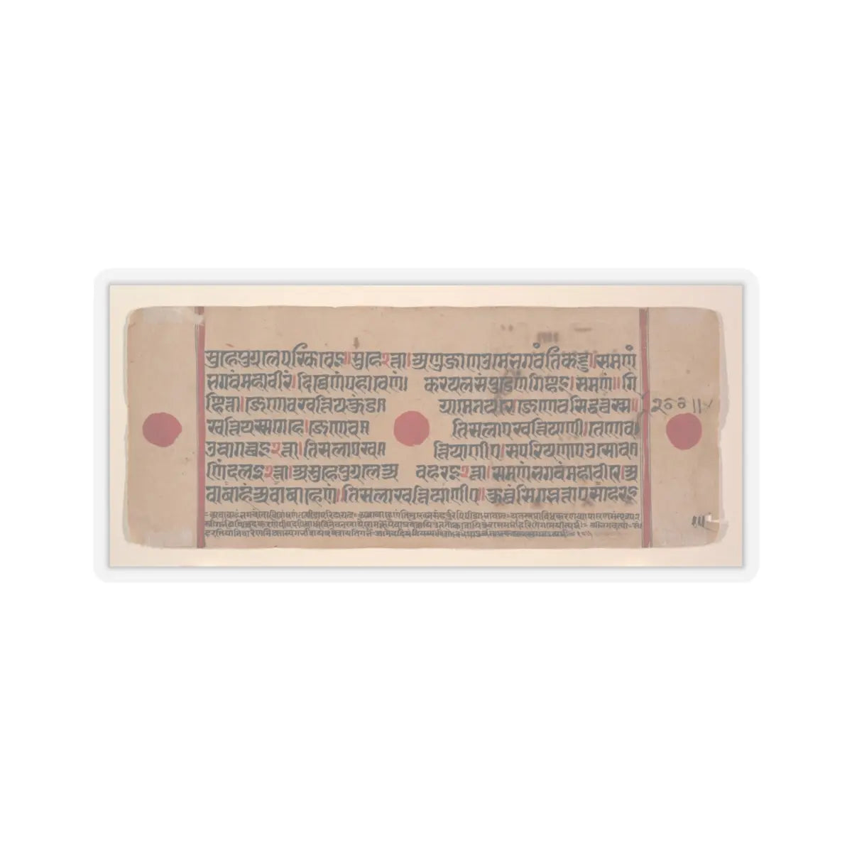 unknown - Harinaigamesin Brings the Embryo to Queen Trisala- Folio from a Kalpasutra Manuscript - 15th century v3 - STICKER Vinyl Kiss-Cut Decal
