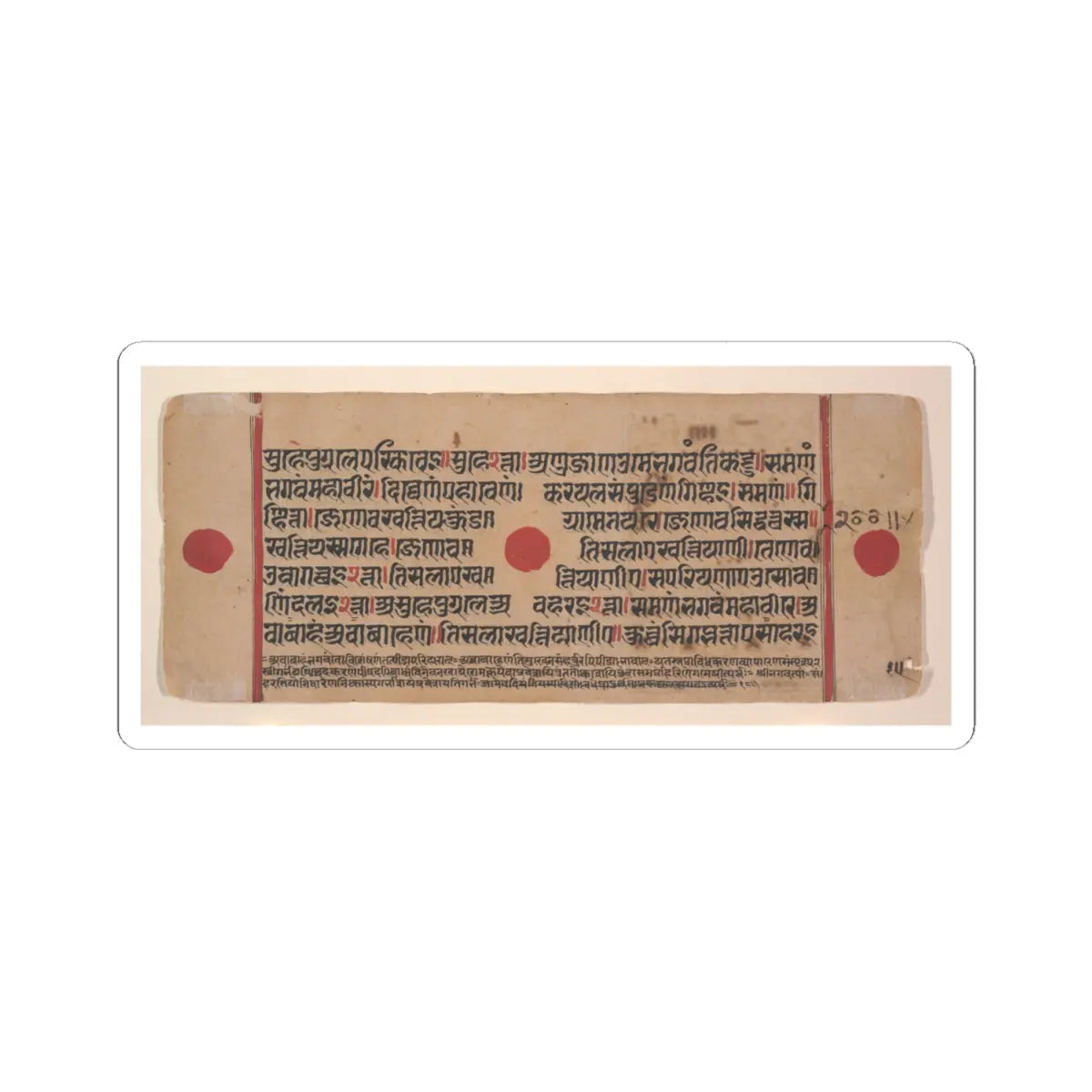 unknown - Harinaigamesin Brings the Embryo to Queen Trisala- Folio from a Kalpasutra Manuscript - 15th century v3 - STICKER Vinyl Kiss-Cut Decal
