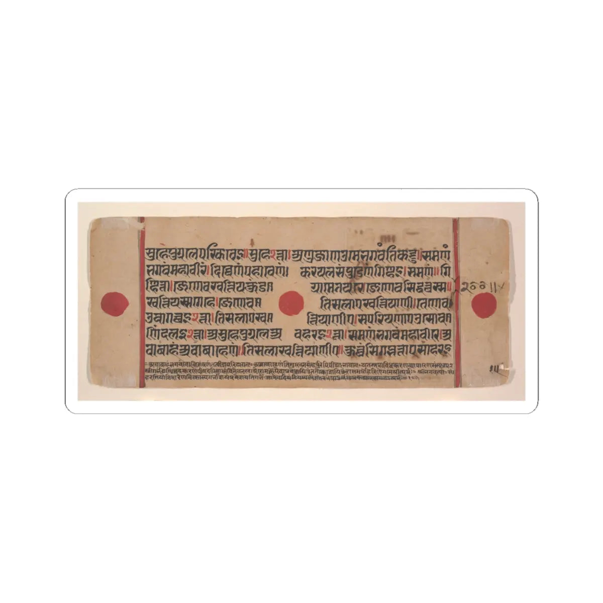 unknown - Harinaigamesin Brings the Embryo to Queen Trisala- Folio from a Kalpasutra Manuscript - 15th century v3 - STICKER Vinyl Kiss-Cut Decal