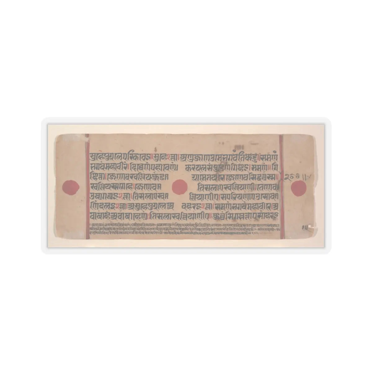 unknown - Harinaigamesin Brings the Embryo to Queen Trisala- Folio from a Kalpasutra Manuscript - 15th century v3 - STICKER Vinyl Kiss-Cut Decal