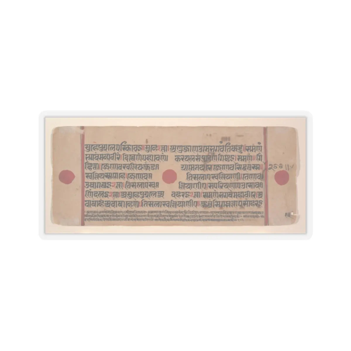 unknown - Harinaigamesin Brings the Embryo to Queen Trisala- Folio from a Kalpasutra Manuscript - 15th century v3 - STICKER Vinyl Kiss-Cut Decal