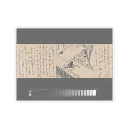 unknown - Heartvine (Aoi) chapter from The Tale of Genji (Genji monogatari) - 16th century v15 - STICKER Vinyl Kiss-Cut Decal
