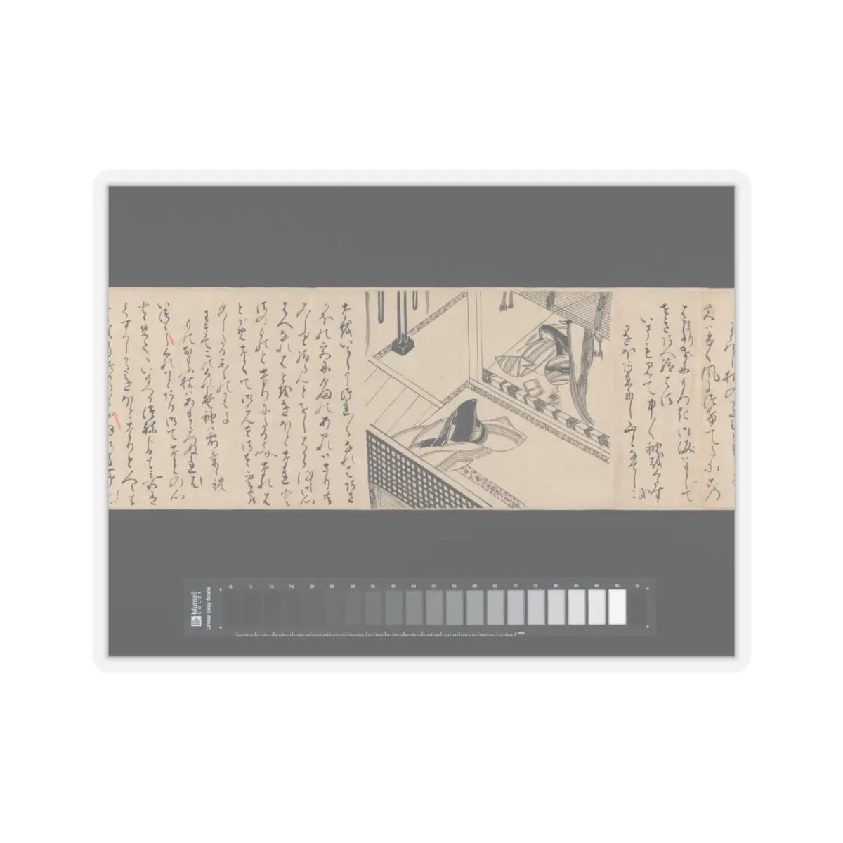 unknown - Heartvine (Aoi) chapter from The Tale of Genji (Genji monogatari) - 16th century v15 - STICKER Vinyl Kiss-Cut Decal
