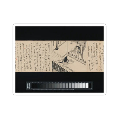 unknown - Heartvine (Aoi) chapter from The Tale of Genji (Genji monogatari) - 16th century v15 - STICKER Vinyl Kiss-Cut Decal