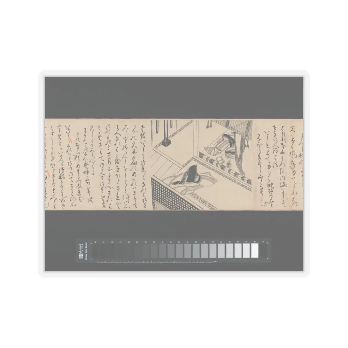 unknown - Heartvine (Aoi) chapter from The Tale of Genji (Genji monogatari) - 16th century v15 - STICKER Vinyl Kiss-Cut Decal