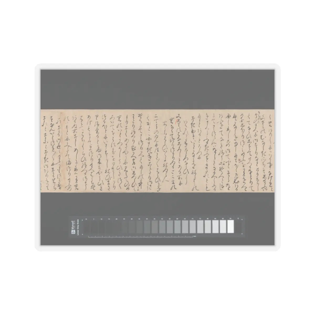 unknown - Heartvine (Aoi) chapter from The Tale of Genji (Genji monogatari) - 16th century v17 - STICKER Vinyl Kiss-Cut Decal