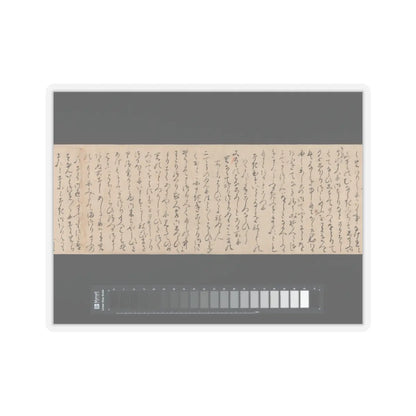 unknown - Heartvine (Aoi) chapter from The Tale of Genji (Genji monogatari) - 16th century v17 - STICKER Vinyl Kiss-Cut Decal