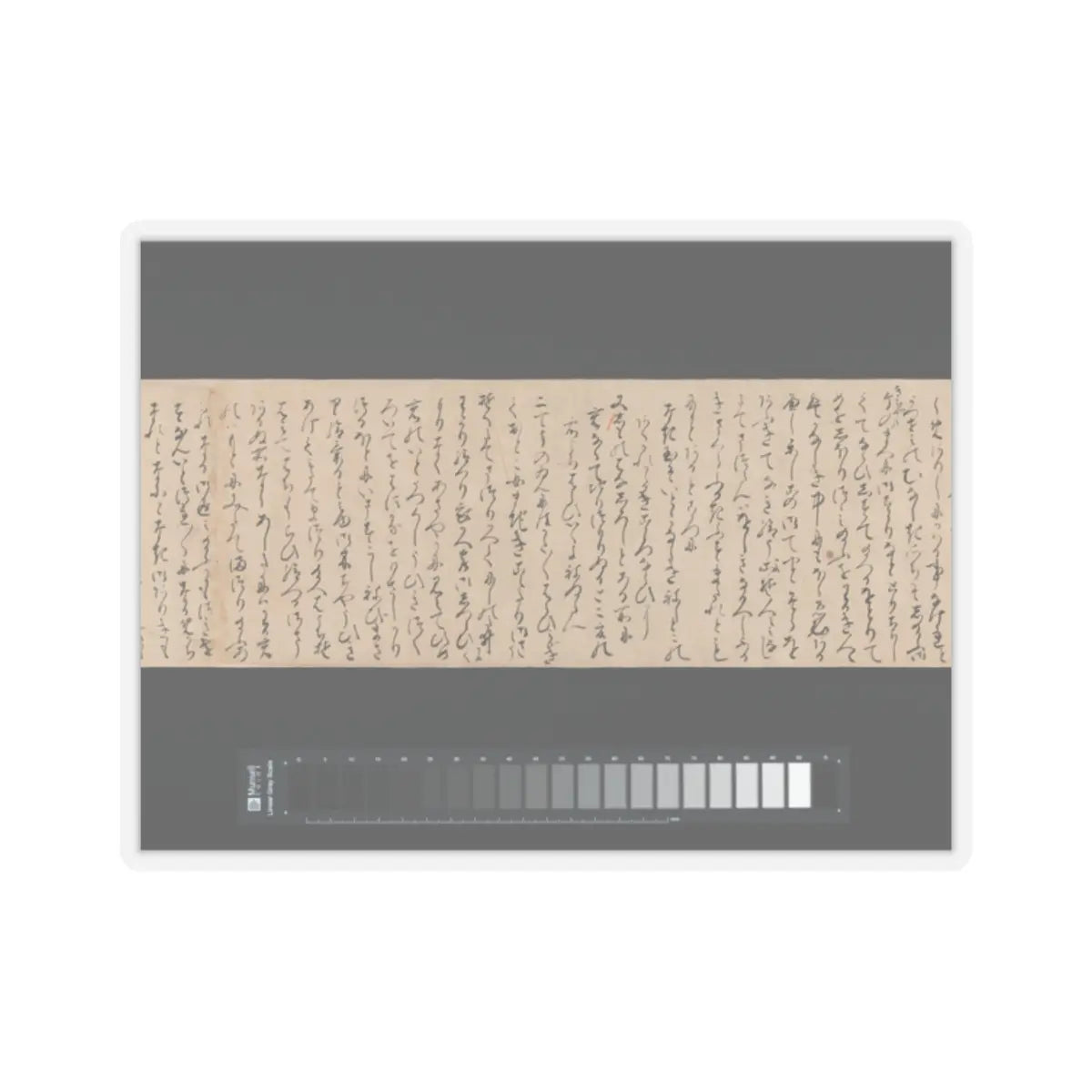 unknown - Heartvine (Aoi) chapter from The Tale of Genji (Genji monogatari) - 16th century v17 - STICKER Vinyl Kiss-Cut Decal