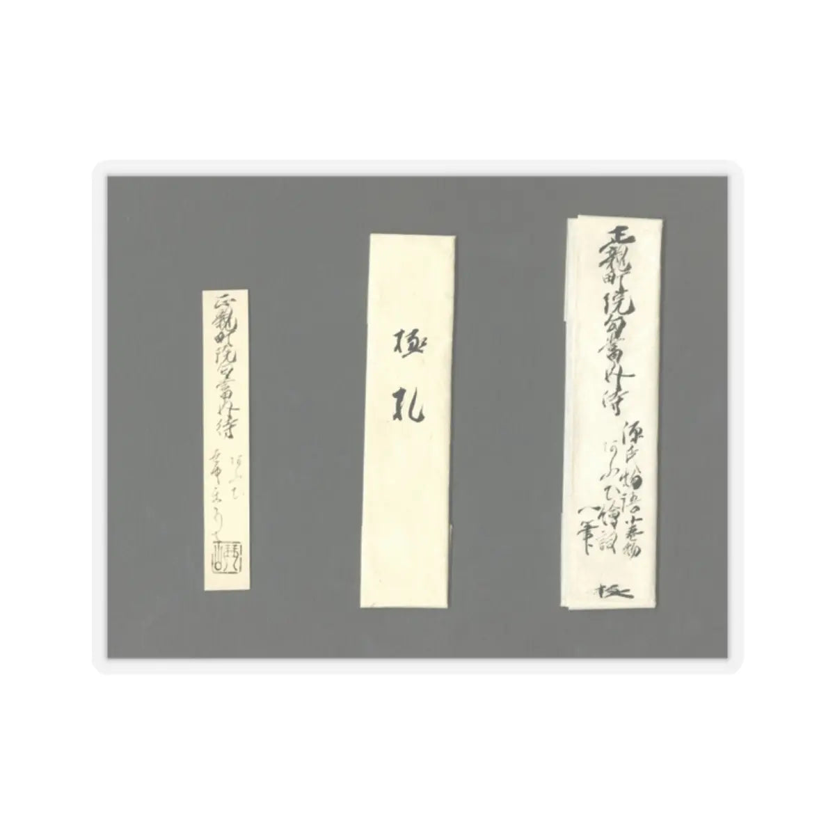 unknown - Heartvine (Aoi) chapter from The Tale of Genji (Genji monogatari) - 16th century v26 - STICKER Vinyl Kiss-Cut Decal