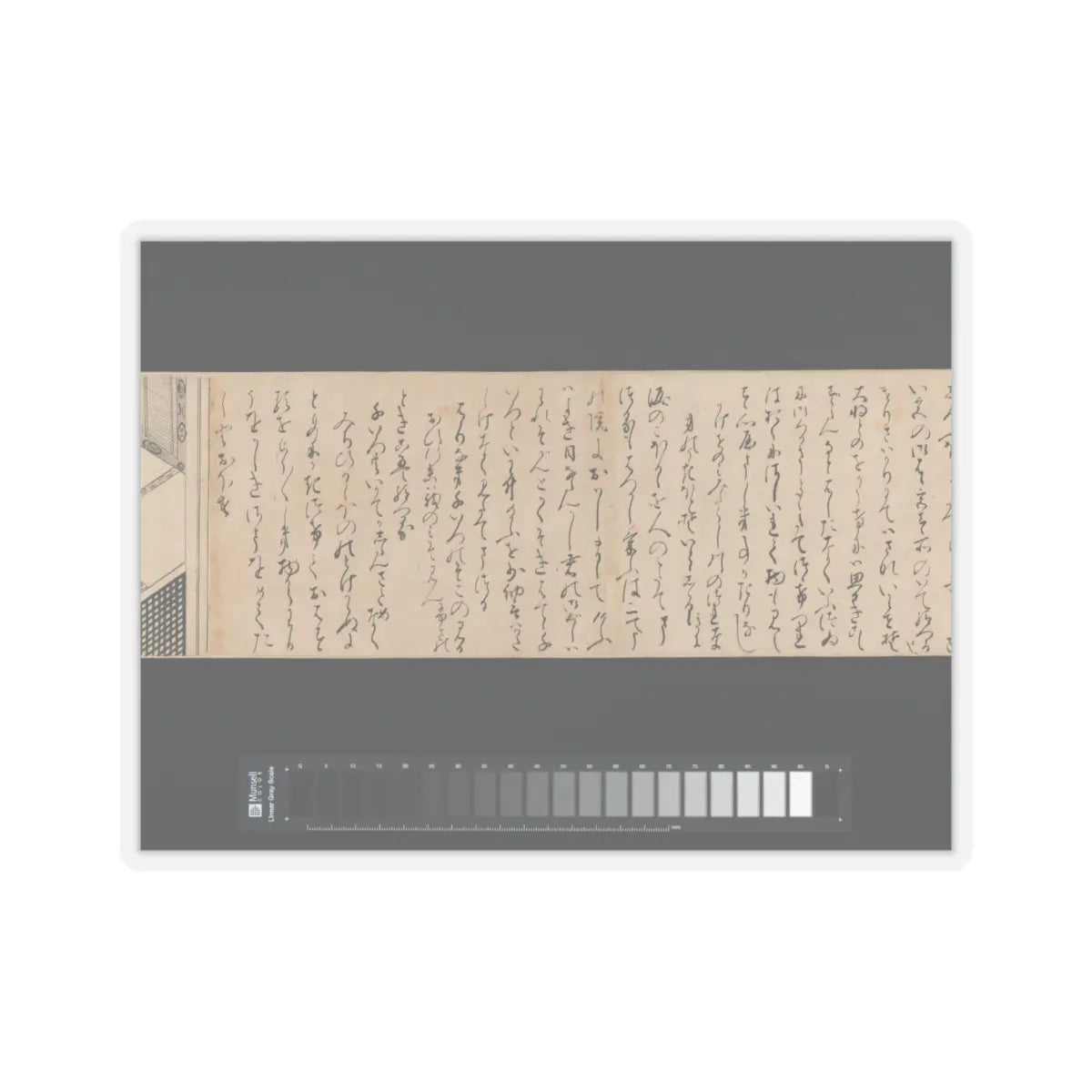 unknown - Heartvine (Aoi) chapter from The Tale of Genji (Genji monogatari) - 16th century v4 - STICKER Vinyl Kiss-Cut Decal
