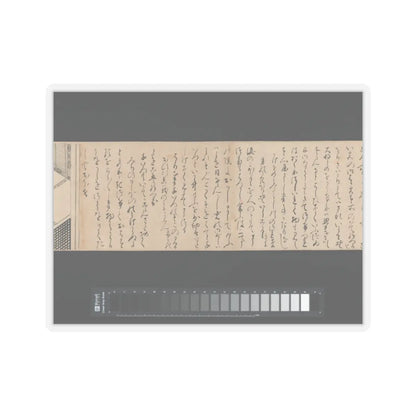 unknown - Heartvine (Aoi) chapter from The Tale of Genji (Genji monogatari) - 16th century v4 - STICKER Vinyl Kiss-Cut Decal