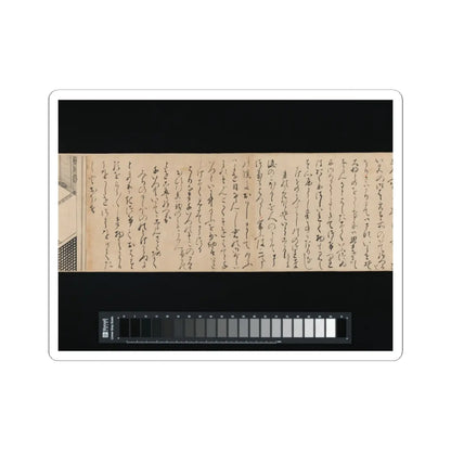 unknown - Heartvine (Aoi) chapter from The Tale of Genji (Genji monogatari) - 16th century v4 - STICKER Vinyl Kiss-Cut Decal