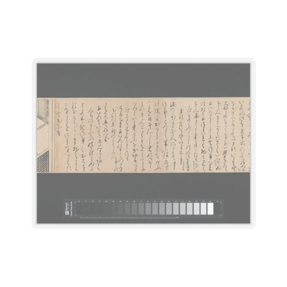 unknown - Heartvine (Aoi) chapter from The Tale of Genji (Genji monogatari) - 16th century v4 - STICKER Vinyl Kiss-Cut Decal