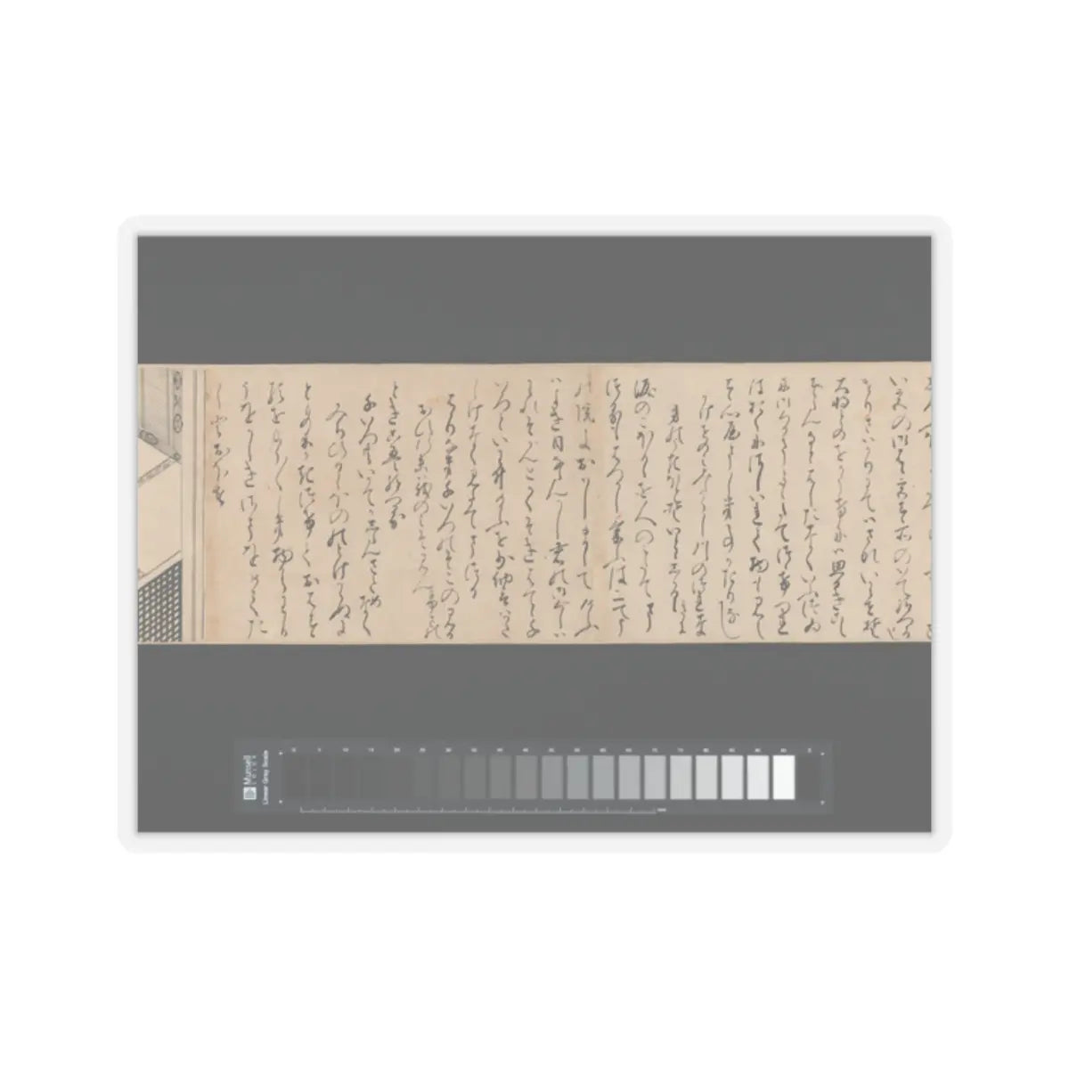 unknown - Heartvine (Aoi) chapter from The Tale of Genji (Genji monogatari) - 16th century v4 - STICKER Vinyl Kiss-Cut Decal