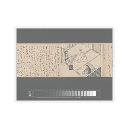 unknown - Heartvine (Aoi) chapter from The Tale of Genji (Genji monogatari) - 16th century v5 - STICKER Vinyl Kiss-Cut Decal