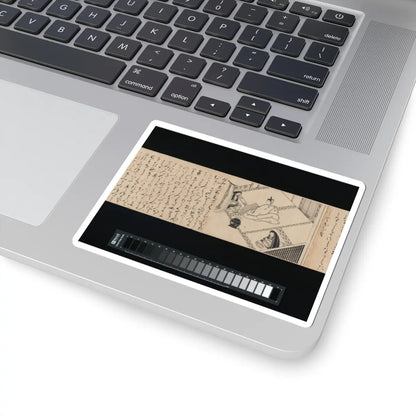 unknown - Heartvine (Aoi) chapter from The Tale of Genji (Genji monogatari) - 16th century v5 - STICKER Vinyl Kiss-Cut Decal