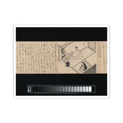 unknown - Heartvine (Aoi) chapter from The Tale of Genji (Genji monogatari) - 16th century v5 - STICKER Vinyl Kiss-Cut Decal