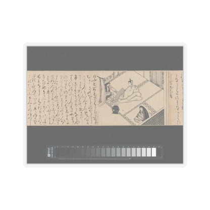 unknown - Heartvine (Aoi) chapter from The Tale of Genji (Genji monogatari) - 16th century v5 - STICKER Vinyl Kiss-Cut Decal